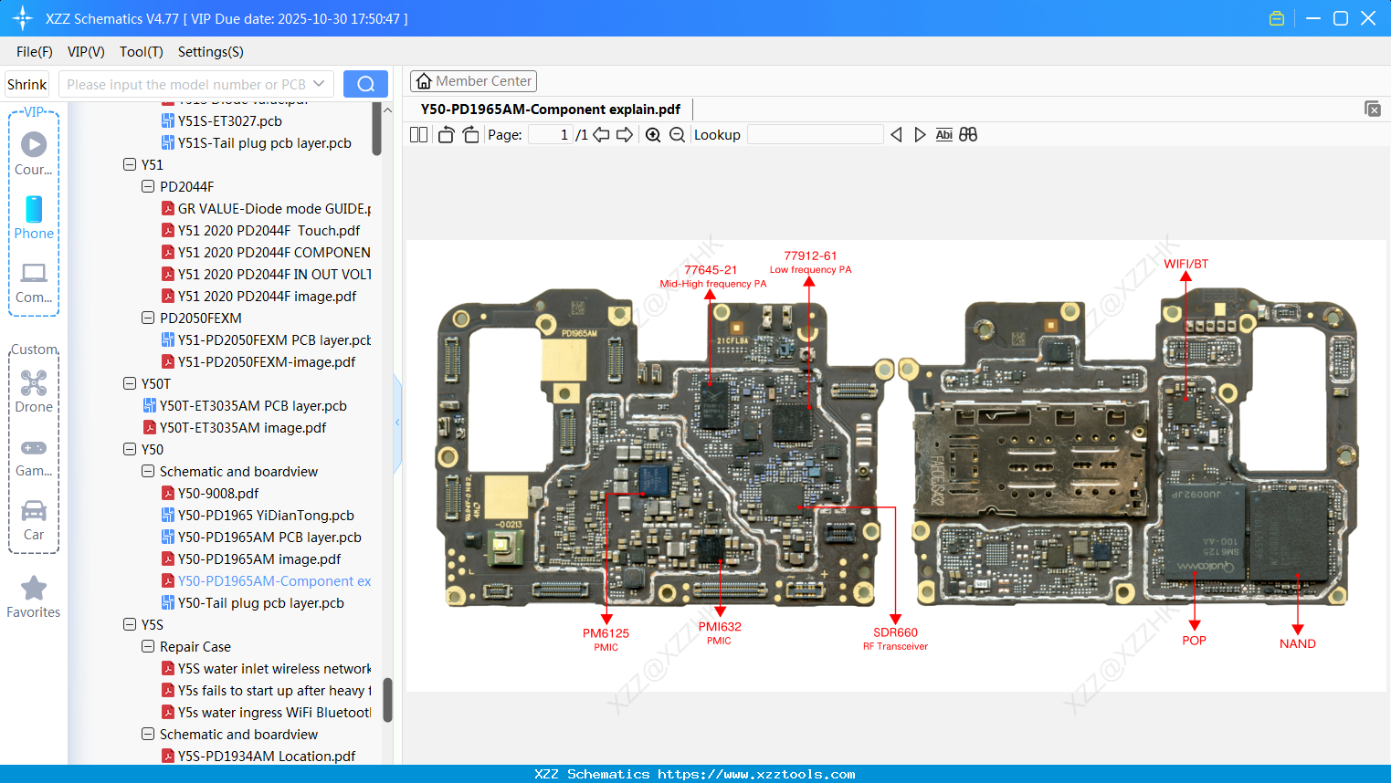 VIVO Y50-PD1965AM-Component Explain